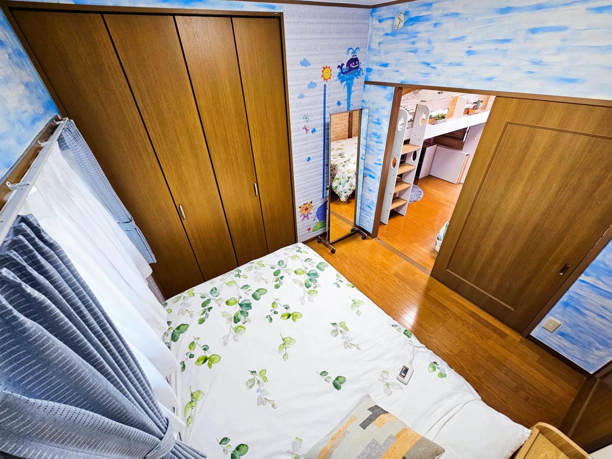 703. Disneyland, Direct Bus To The Airport/1Minute'S Walk From The Station. Tokio Buitenkant foto