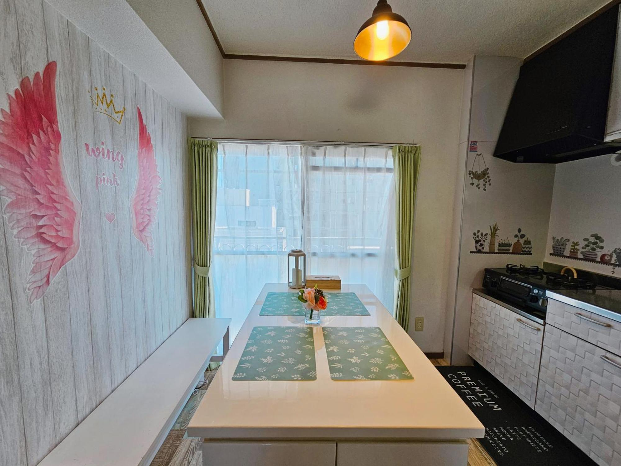 703. Disneyland, Direct Bus To The Airport/1Minute'S Walk From The Station. Tokio Buitenkant foto