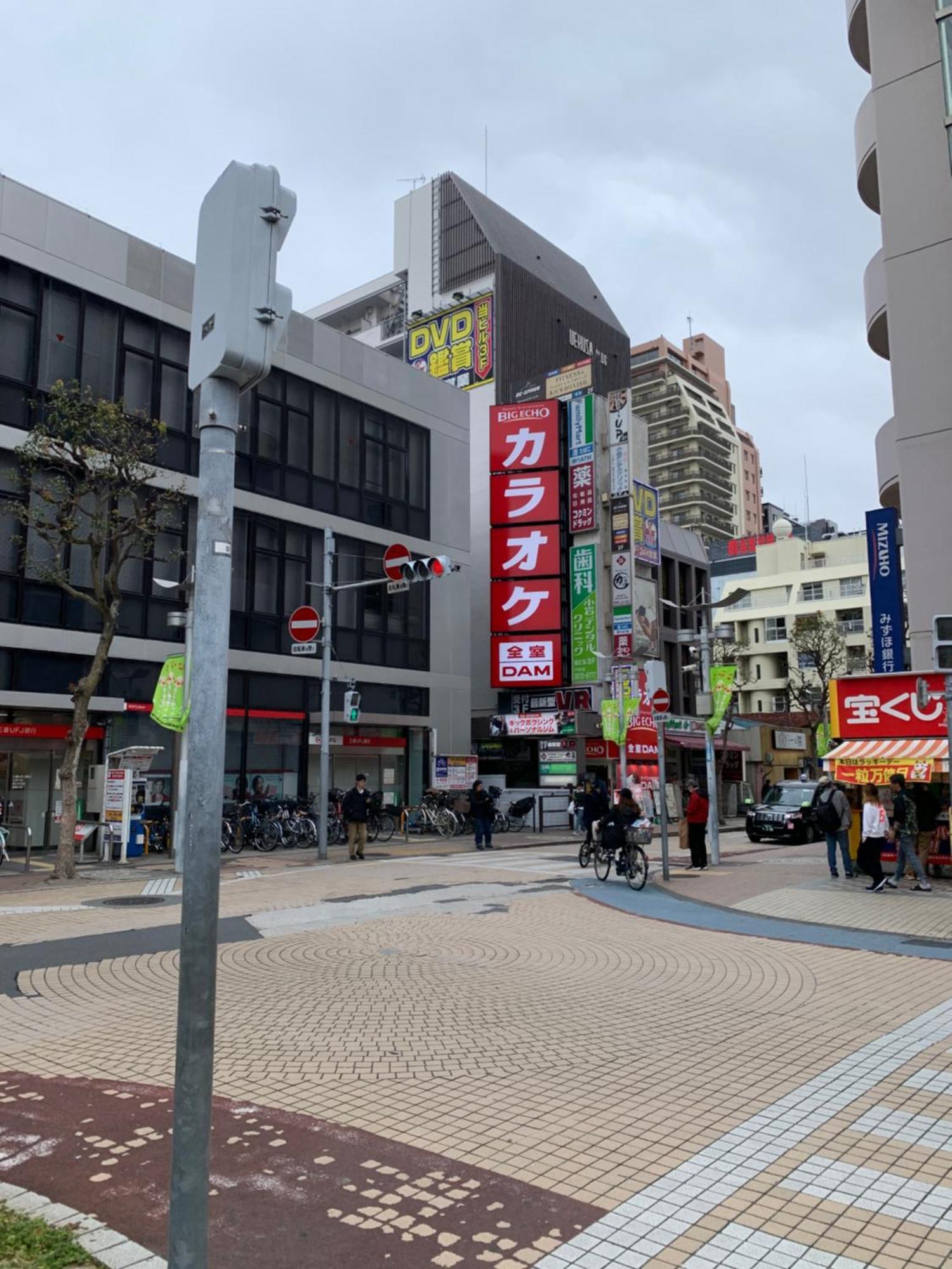 703. Disneyland, Direct Bus To The Airport/1Minute'S Walk From The Station. Tokio Buitenkant foto